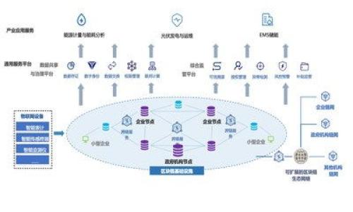 

以太坊冷钱包使用指南：安全存储你的数字资产