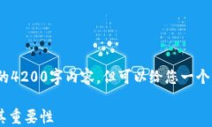 // 请注意，我无法提供完