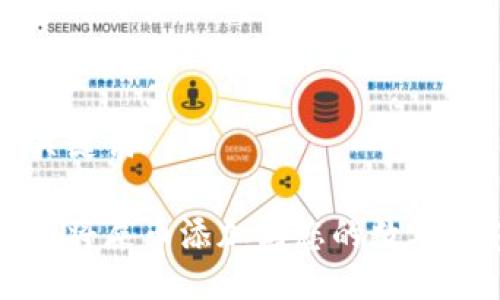 与关键词

如何将屎币添加到您的数字钱包