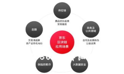 如何在TP钱包中添加BUSD：详细教程与常见问题解答