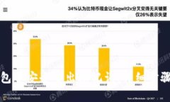 如何在TP钱包中安全导出助记词：详细步骤与注意