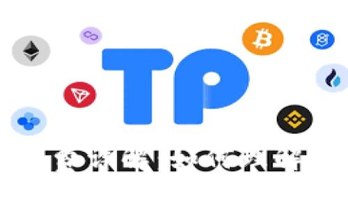比特币钱包矿工费详解：如何理解与你的交易成本