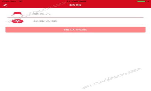 : 如何将交易所的USDT提取到TP钱包？详细步骤与注意事项