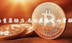   如何在TP钱包中留言：详