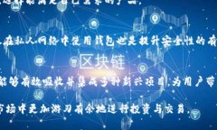 TP钱包中为什么存在如此多的代币? / guanjian