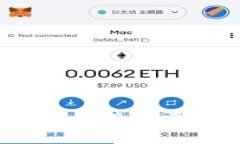 如何在TP钱包中直接买卖USDT：全面指南