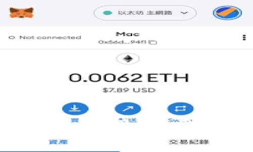 如何在TP钱包中直接买卖USDT：全面指南