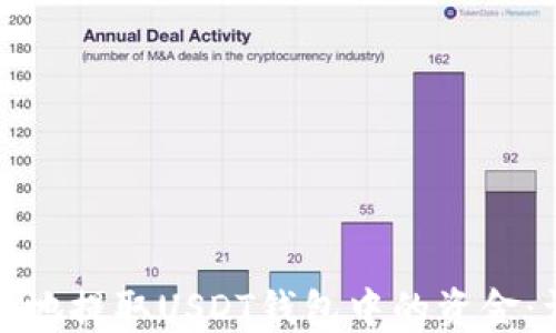 
如何安全地提取USDT钱包中的资金：详细教程