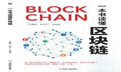 题目比特币钱包圈钱跑路:如何识别与避免投资