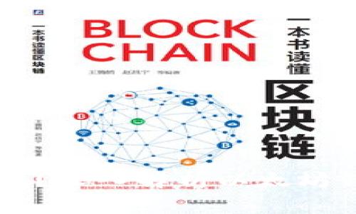 以太坊钱包可以卖币吗？深入解析以太坊钱包的功能和交易模式