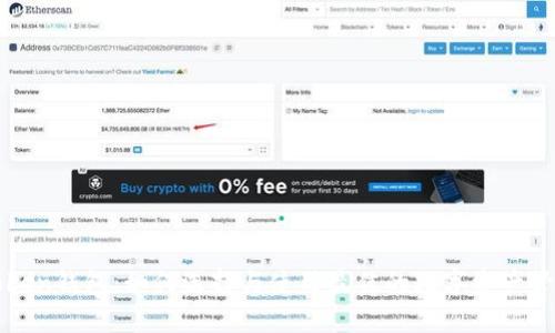 上海Token钱包:如何选择与使用最佳的数字资产管理工具