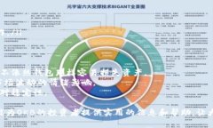 jiaotiOKB支持哪些钱包?详解各大钱包的特点及使