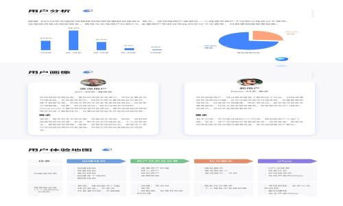 如何选择适合的狗狗币安卓钱包:全面指南与推荐