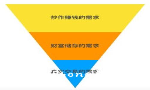 狗狗币(Dogecoin)iPhone钱包推荐与使用指南