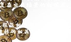 如何安全高效地使用TP钱包转移数字资产 / gu