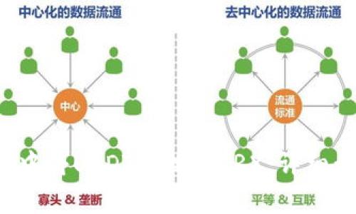 如何在TP钱包中将USDT兑换为TRX:详细步骤与注意事项