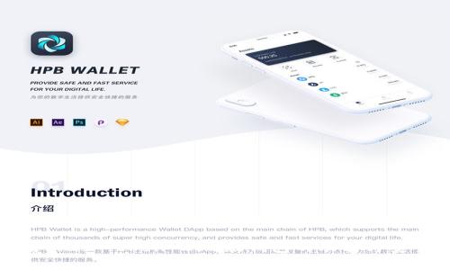 详解Plus Token 231版钱包的功能与安全性