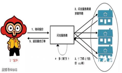 壹钱包是否支持狗狗币交易?详解壹钱包与狗狗币的关系
