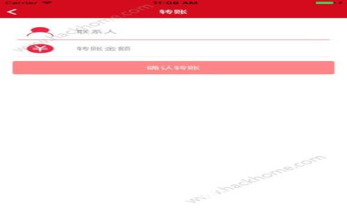 tp钱包与m钱包解析：新一代数字钱包的比较与选择
