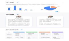 TP钱包搜索问题详解与解决方案
