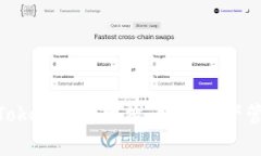: 全面解析Token钱包网站:数字资产管理的新选择