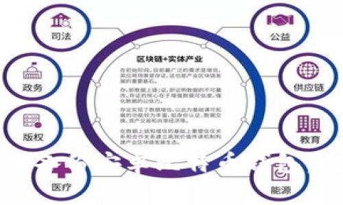 如何高效备份安卓比特币钱包：完整指南
