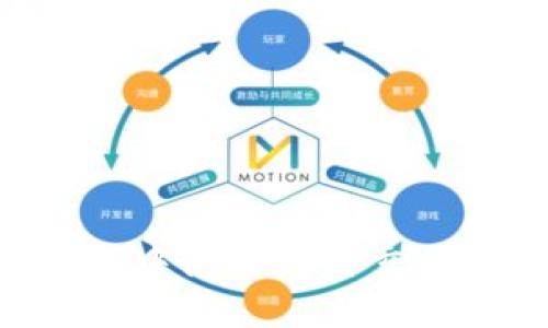如何在TP钱包中使用薄饼交易所：全面指南