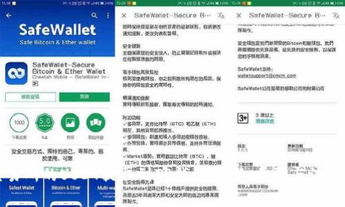 如何将交易所的USDT提取到TP钱包？详细步骤与注意事项解析