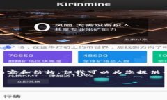 提示: 由于字数限制,我无法一次性提供完整的