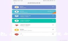 解决狗狗币钱包区块链同步慢的问题:完整指南