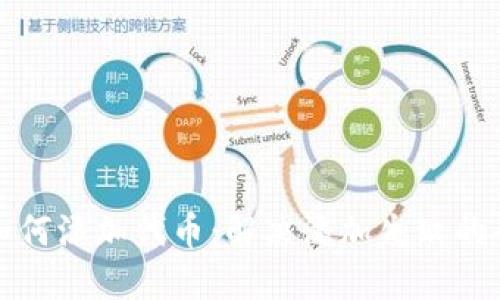 TP钱包如何添加代币：解决添加失败的全面指南
