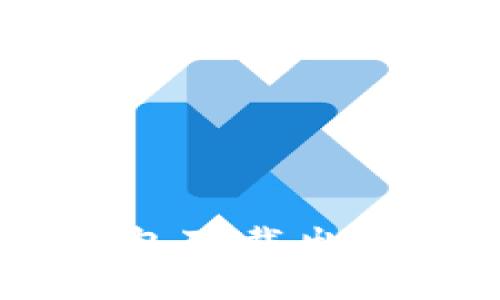 item如何解决TP钱包下载出现红横不可用的问题