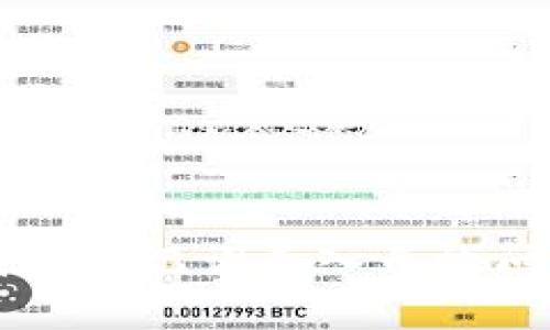解决以太坊钱包助记词导入无效问题的全面指南