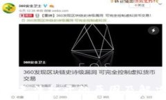   TP钱包网址无法打开的原因及解决方案解析