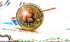 jiaoti十大比特币钱包推荐及使用指南