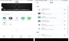   如何安全使用USDT冷钱包及其截屏技巧 /  guanji