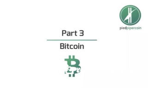 TP钱包与以太坊钱包比较：哪个更适合你？