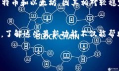 为了更好地帮助您,以下是符合您的要求的、关