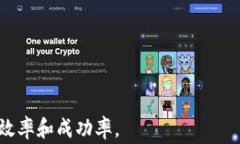    如何加快TP钱包图标审核速度？ /  关键词：