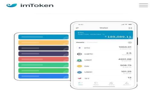 TP钱包里的货币显示为0的解决方案与常见问题