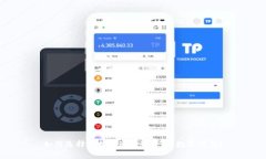 如何选择支持泰达云USDT的数字钱包？