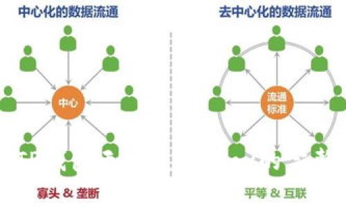 解决TP钱包无法连接iBox的完整指南