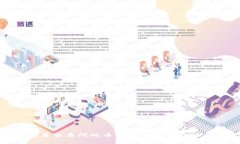 如何将欧易交易所的币转移到TP钱包的详细步骤