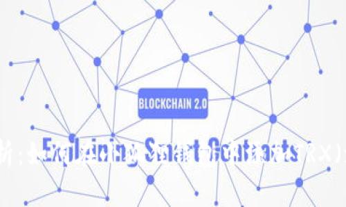 全面解析:如何在小狐狸钱包中添加TRX(波场币)