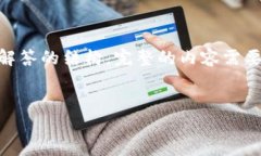 注意：以下是一个示例的、关键词、介绍以及问