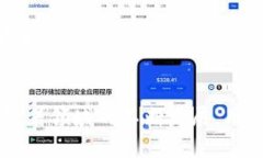 biao-ti/biao-ti以太坊钱包私钥破解的可能性及安全