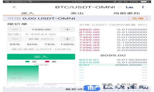 如何获取TP钱包中的FIL币地址及其使用指南