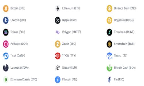 比特币黄金手机钱包：安全便捷的数字货币存储与管理解决方案