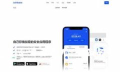 以太坊钱包是否需要费用:全面解析与投资指南