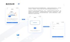 如何通过BRD钱包购买比特币：完整指南